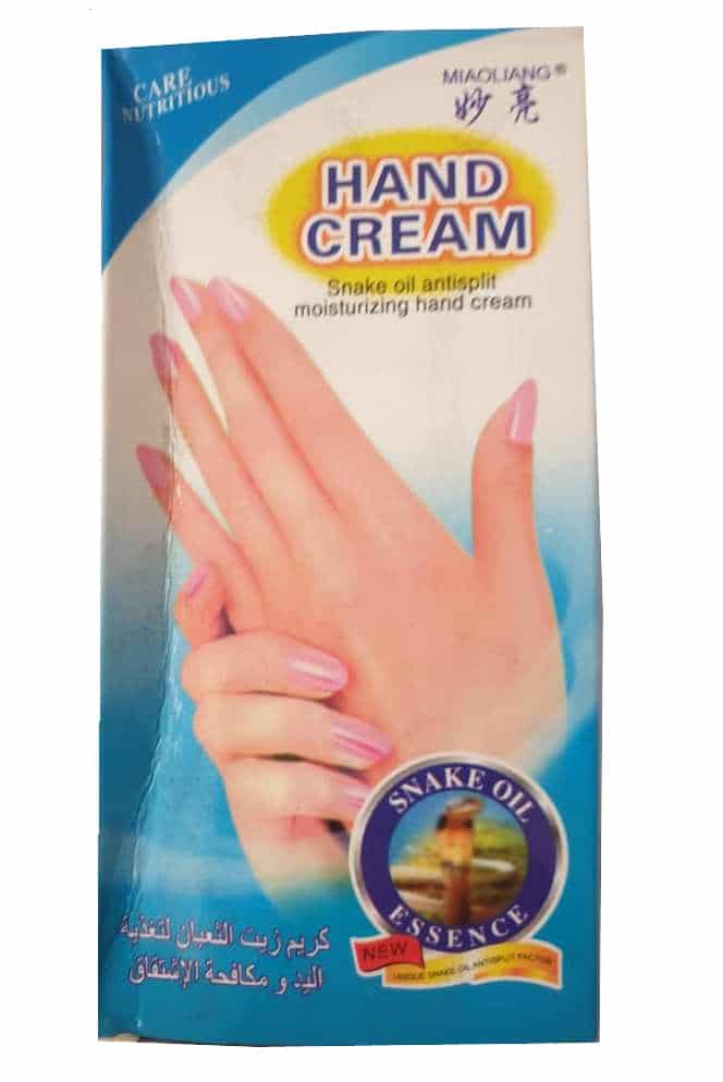 Hand Cream 100g